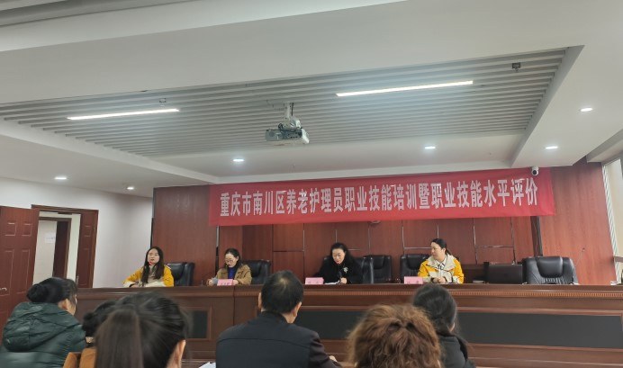 Saba沙巴电竞 - 您的专属电较量事主场