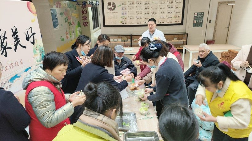 Saba沙巴电竞 - 您的专属电较量事主场