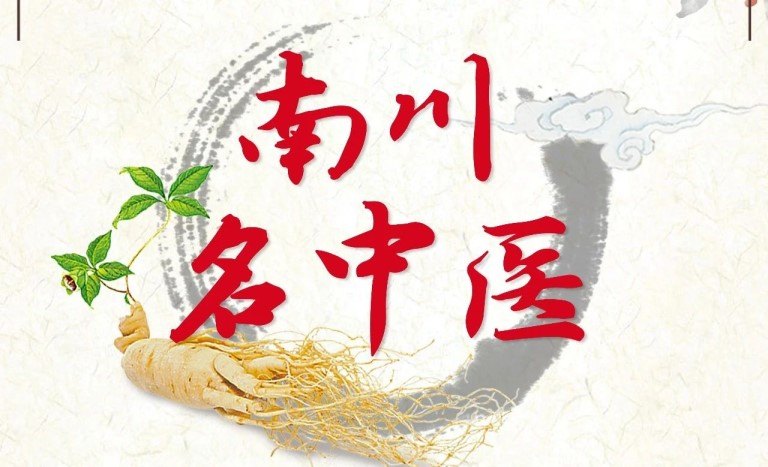 Saba沙巴电竞 - 您的专属电较量事主场