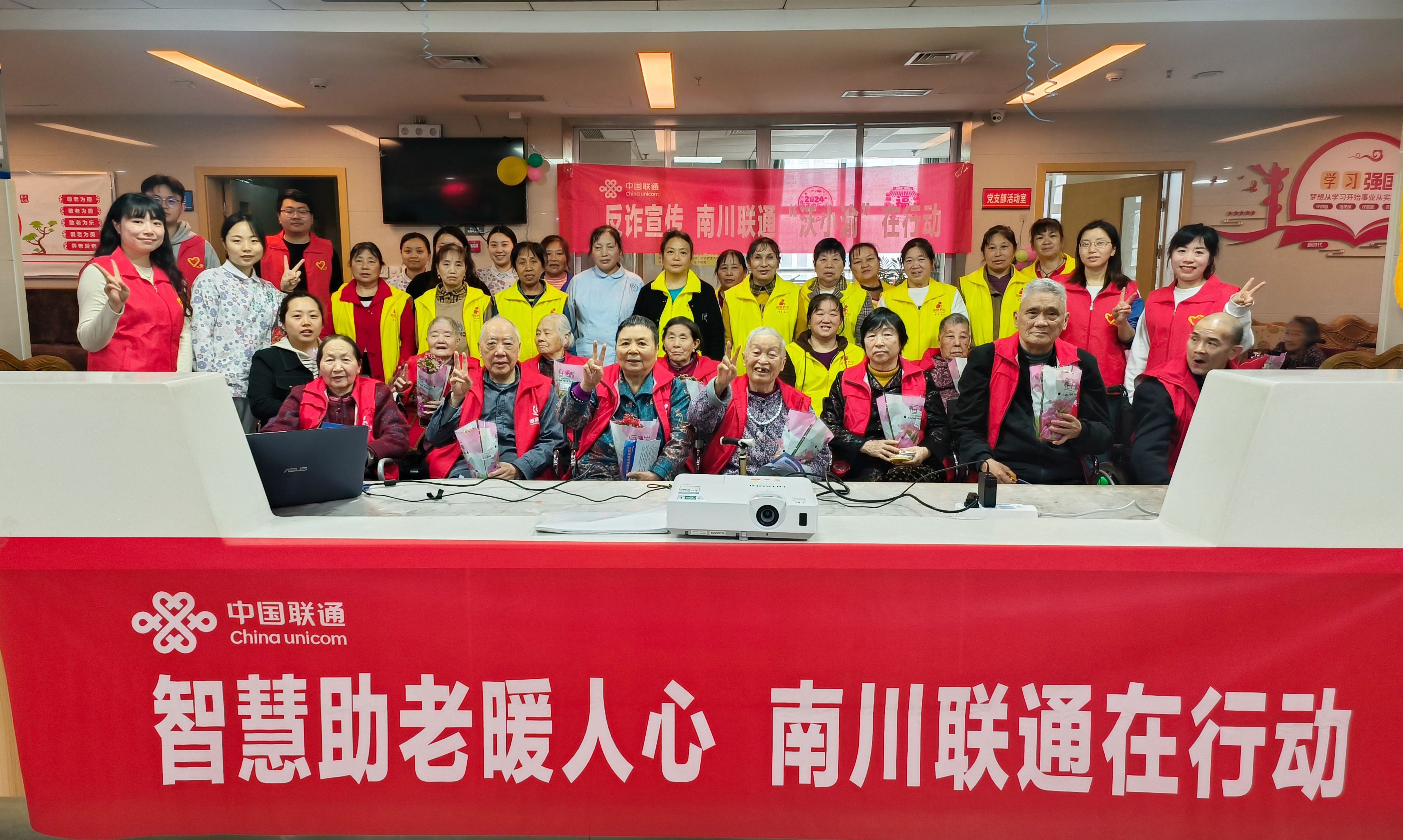 Saba沙巴电竞 - 您的专属电较量事主场