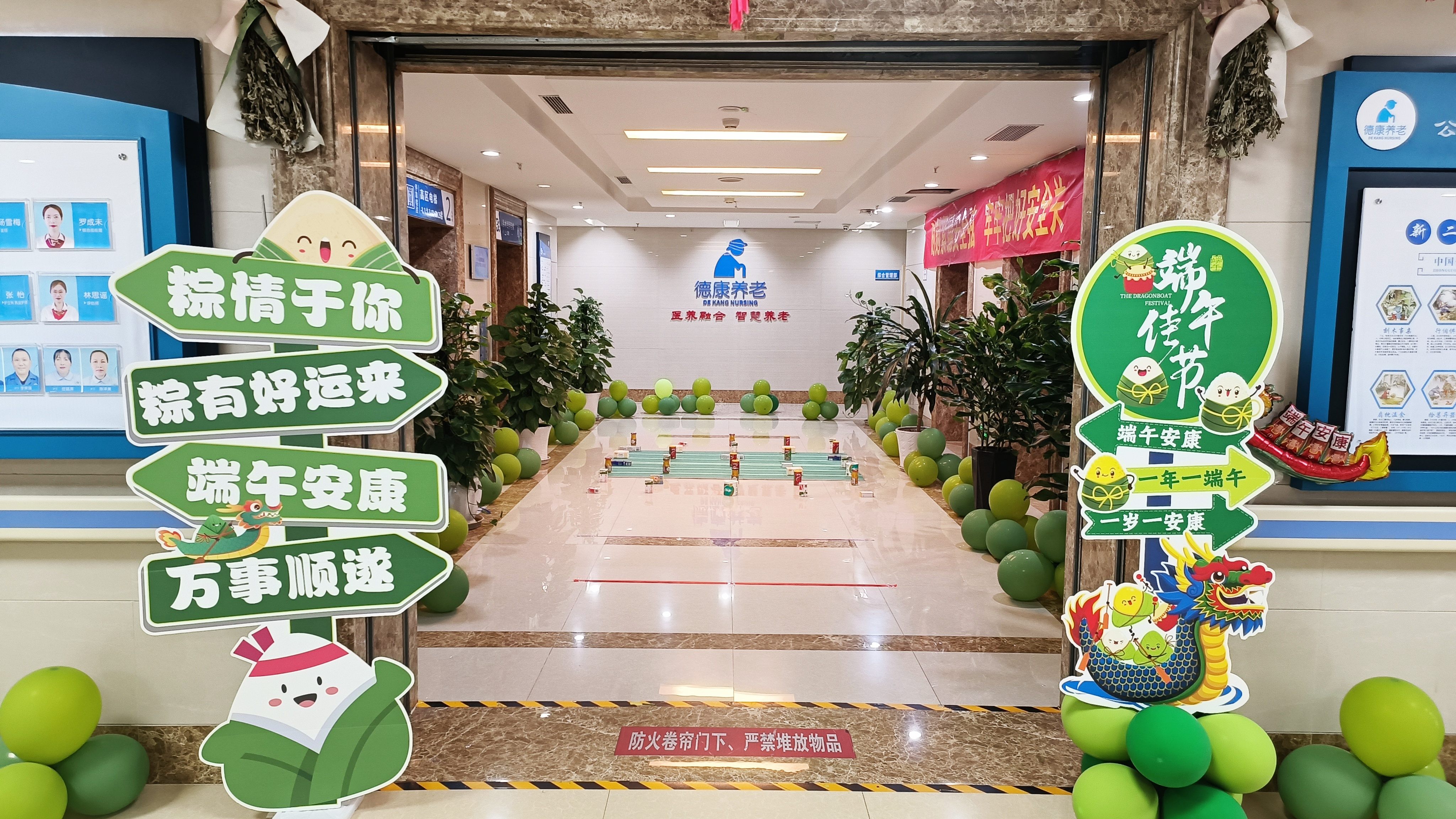 Saba沙巴电竞 - 您的专属电较量事主场