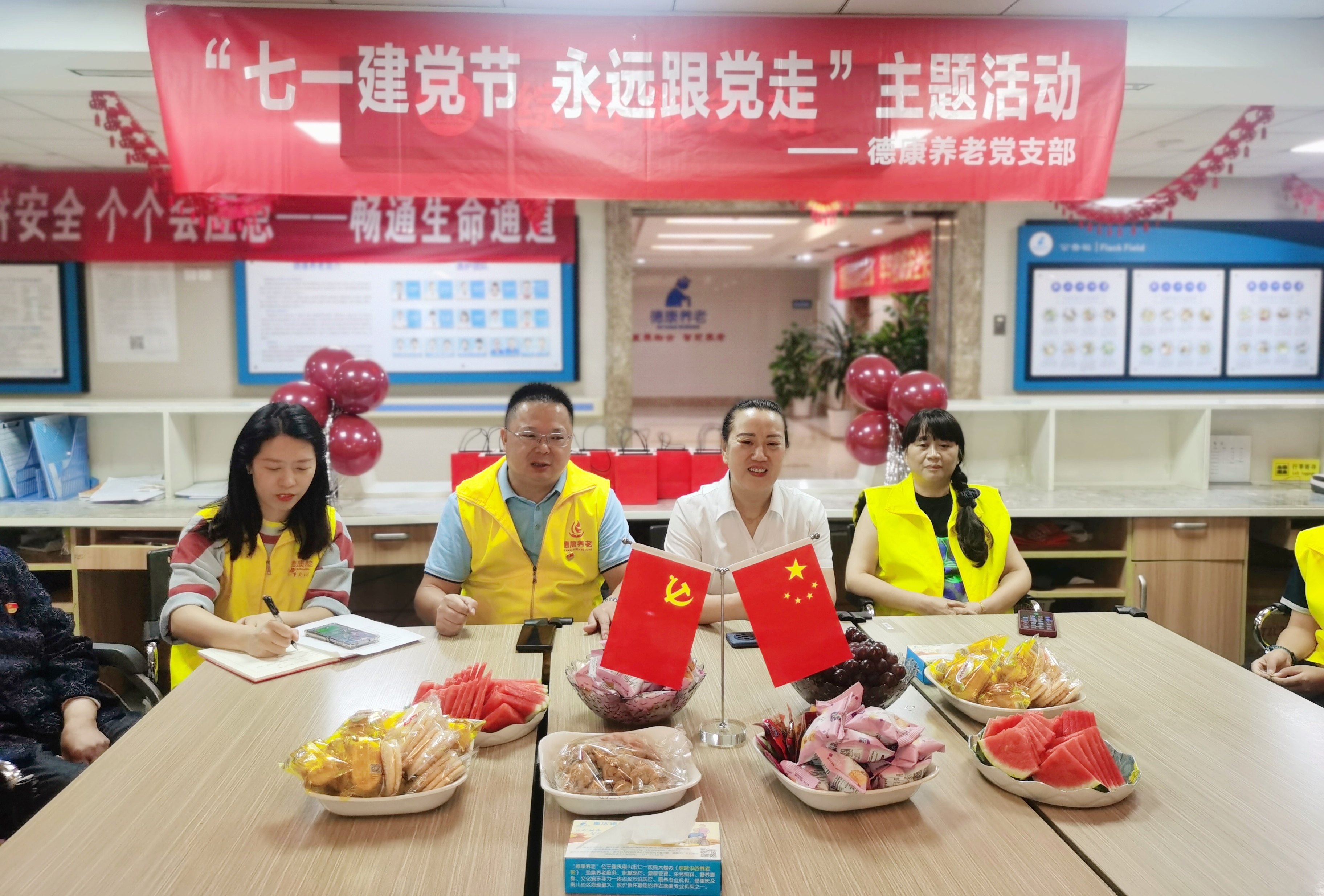 Saba沙巴电竞 - 您的专属电较量事主场