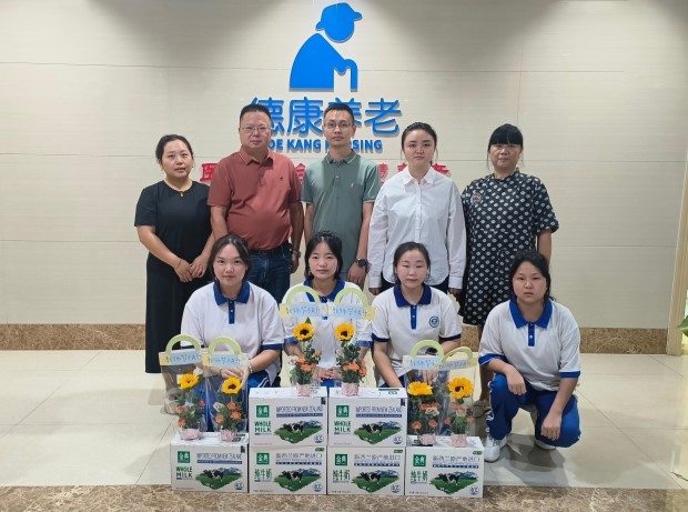 Saba沙巴电竞 - 您的专属电较量事主场