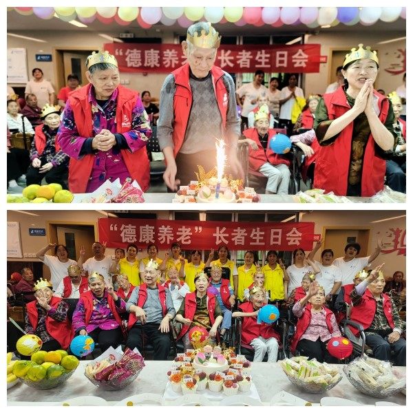 Saba沙巴电竞 - 您的专属电较量事主场