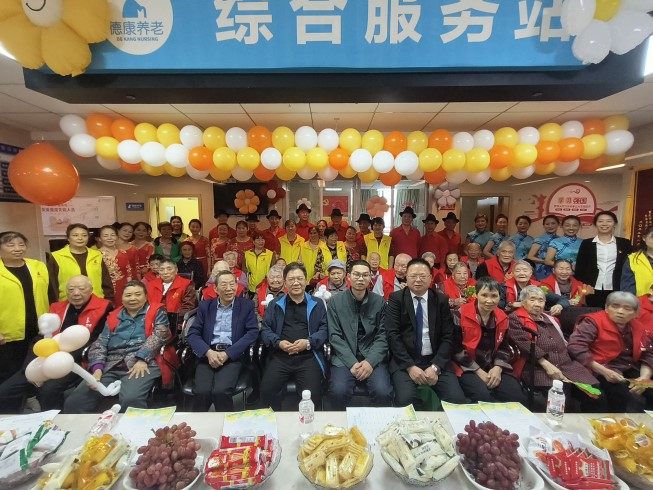 Saba沙巴电竞 - 您的专属电较量事主场