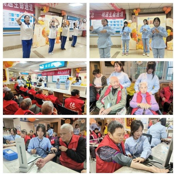 Saba沙巴电竞 - 您的专属电较量事主场