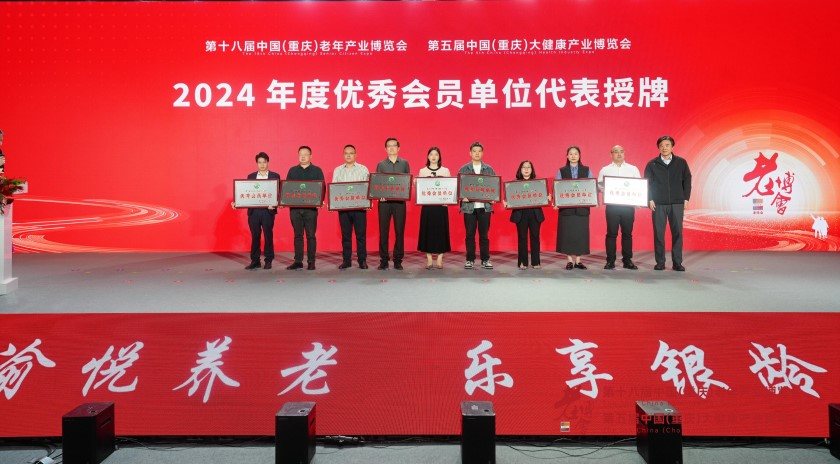 Saba沙巴电竞 - 您的专属电较量事主场