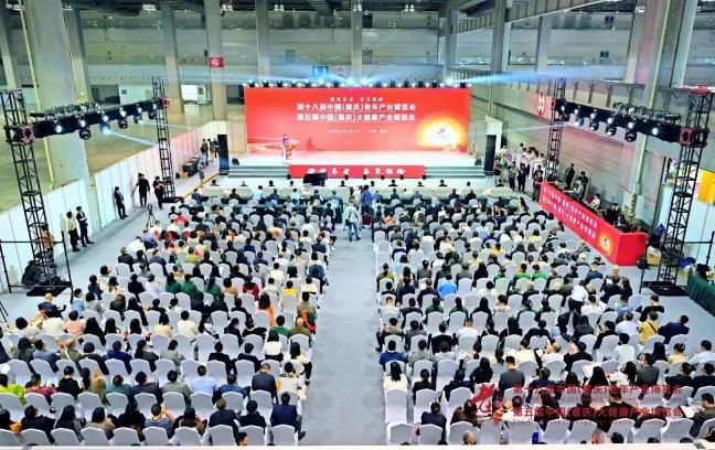 Saba沙巴电竞 - 您的专属电较量事主场