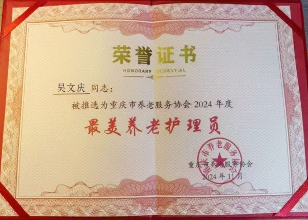 Saba沙巴电竞 - 您的专属电较量事主场