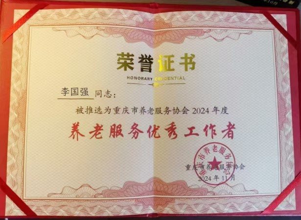 Saba沙巴电竞 - 您的专属电较量事主场