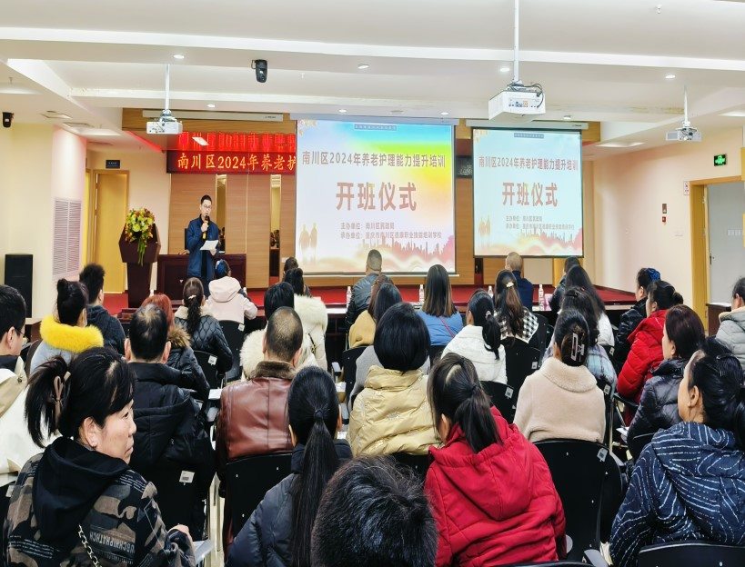 Saba沙巴电竞 - 您的专属电较量事主场