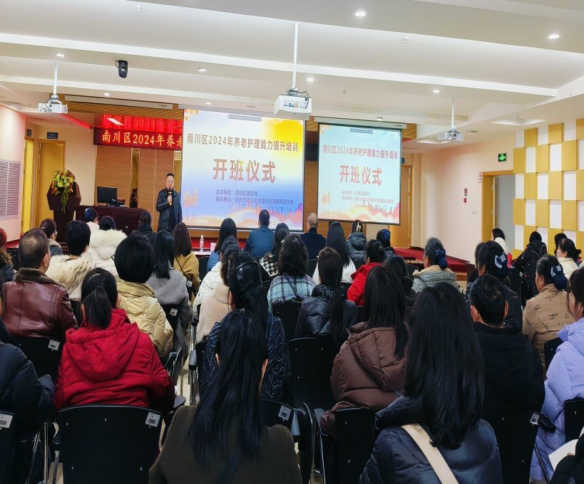 Saba沙巴电竞 - 您的专属电较量事主场