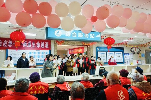 Saba沙巴电竞 - 您的专属电较量事主场