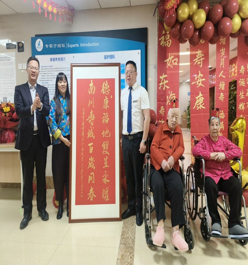 Saba沙巴电竞 - 您的专属电较量事主场