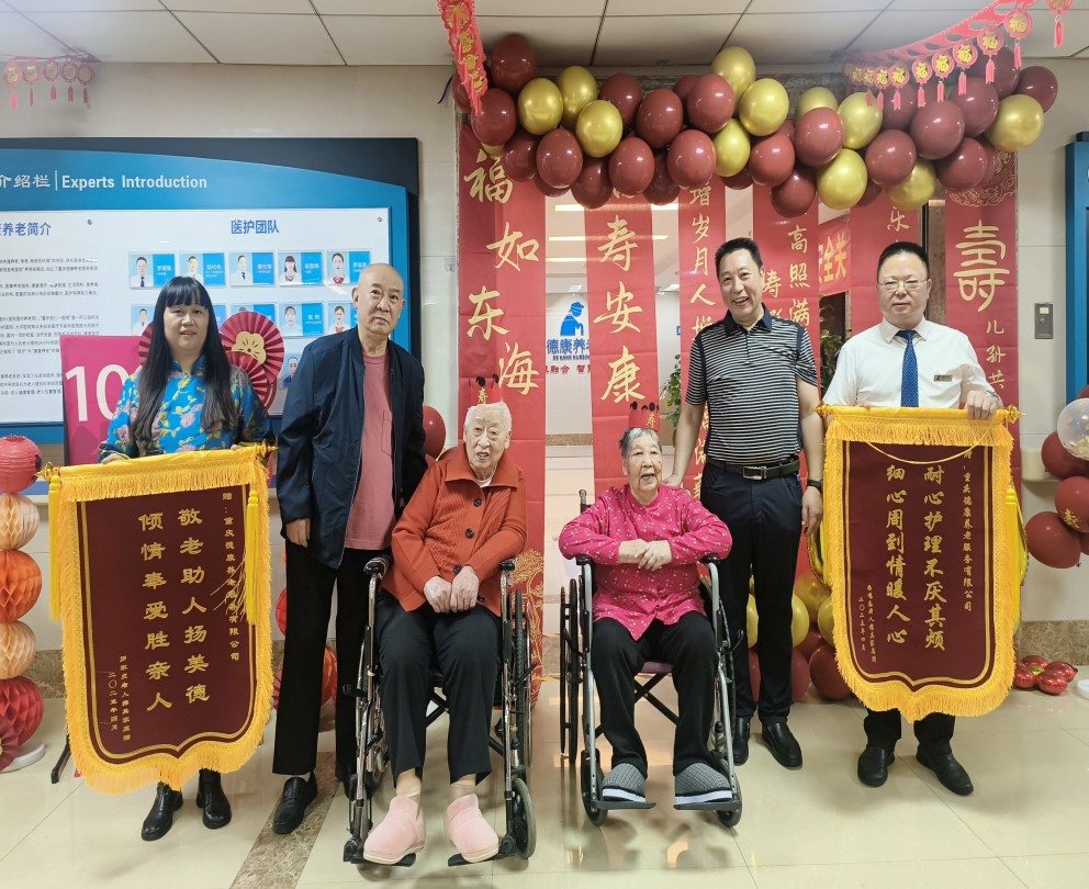 Saba沙巴电竞 - 您的专属电较量事主场