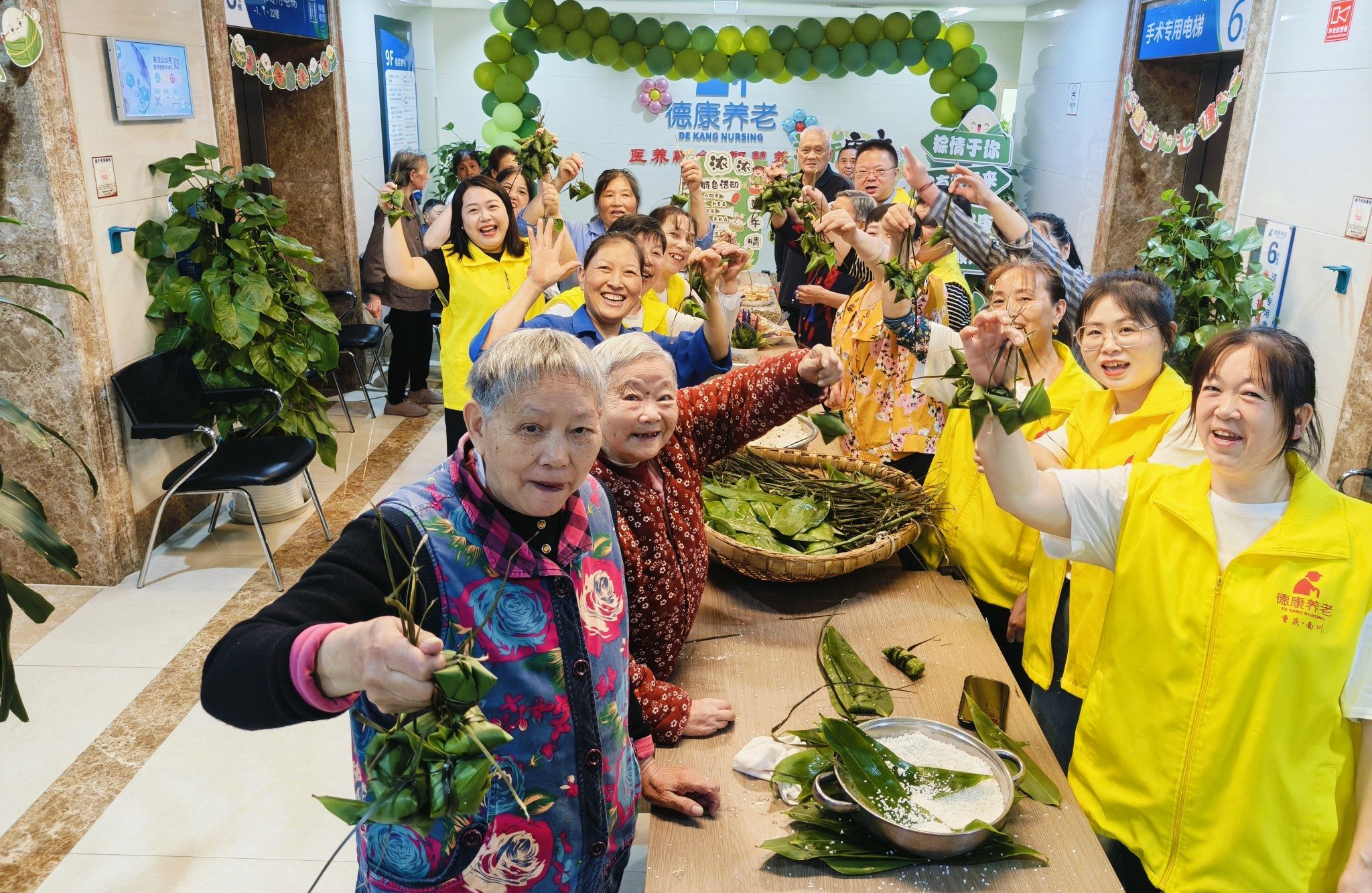 Saba沙巴电竞 - 您的专属电较量事主场