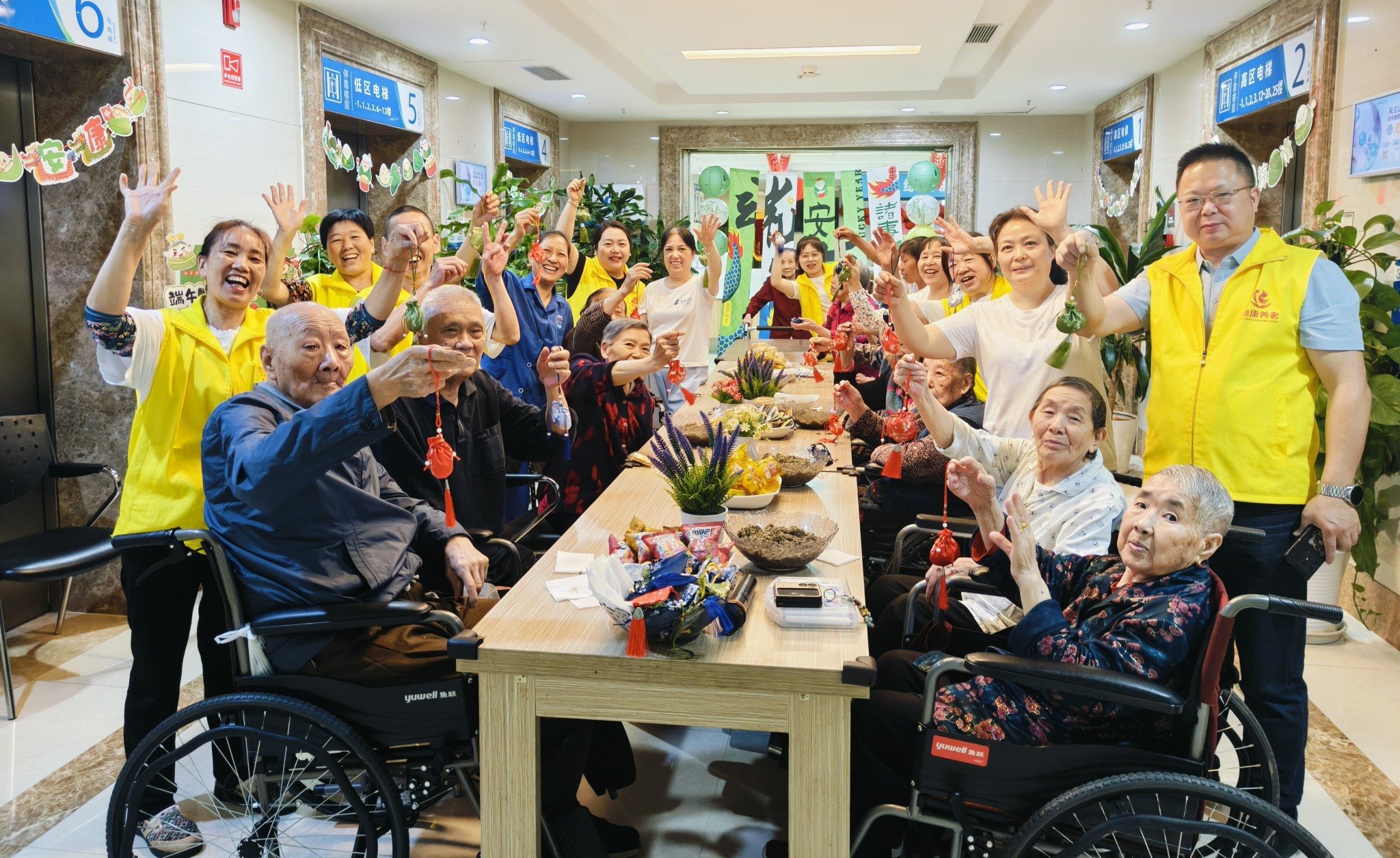 Saba沙巴电竞 - 您的专属电较量事主场