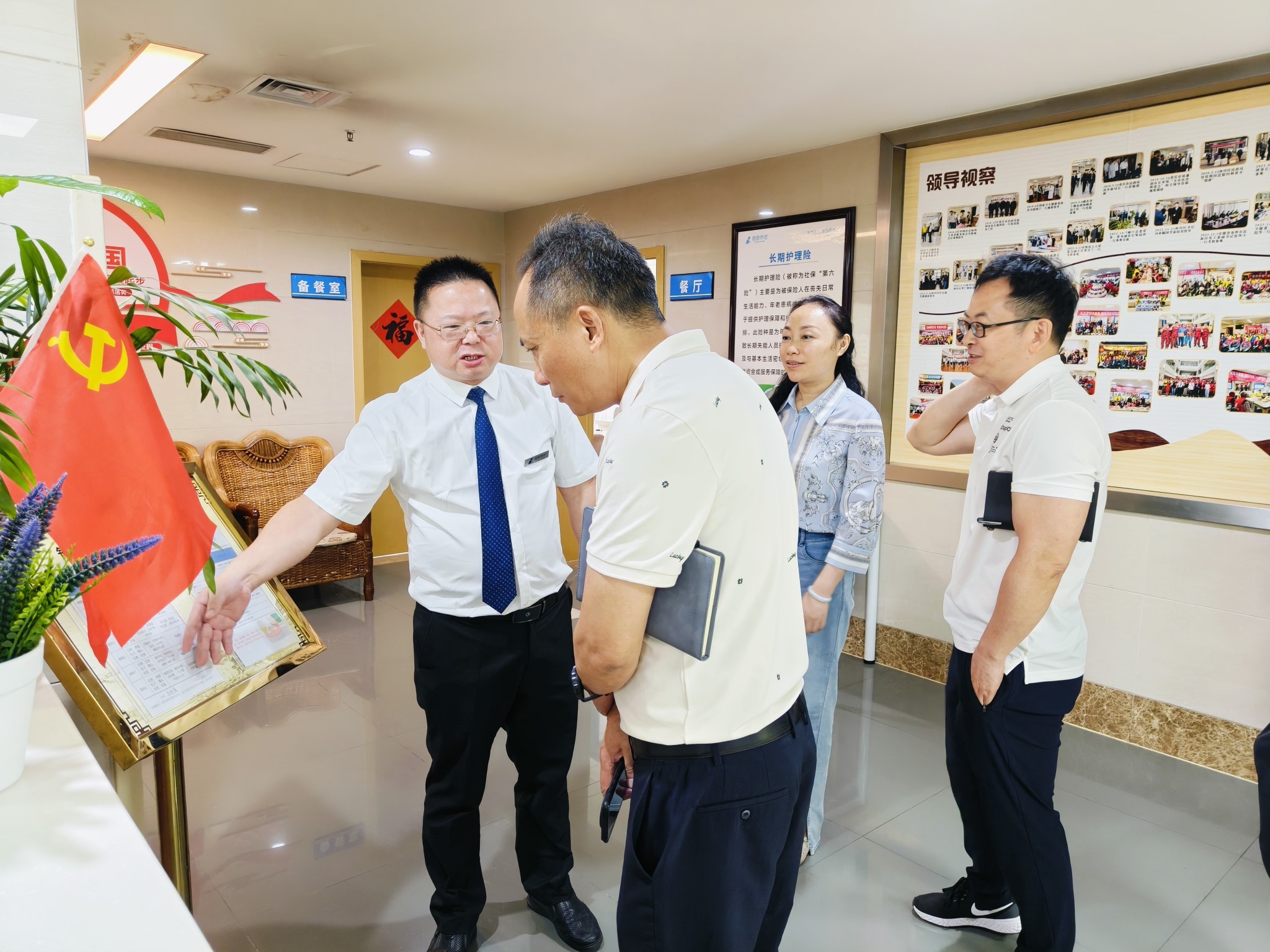 Saba沙巴电竞 - 您的专属电较量事主场