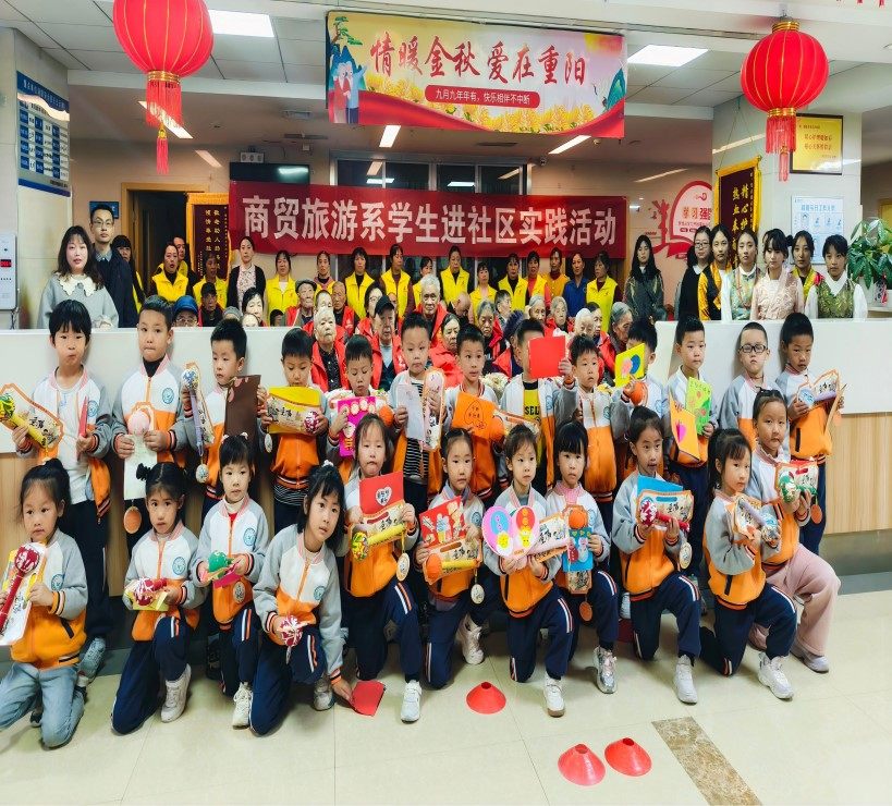 Saba沙巴电竞 - 您的专属电较量事主场