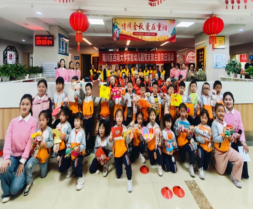 Saba沙巴电竞 - 您的专属电较量事主场