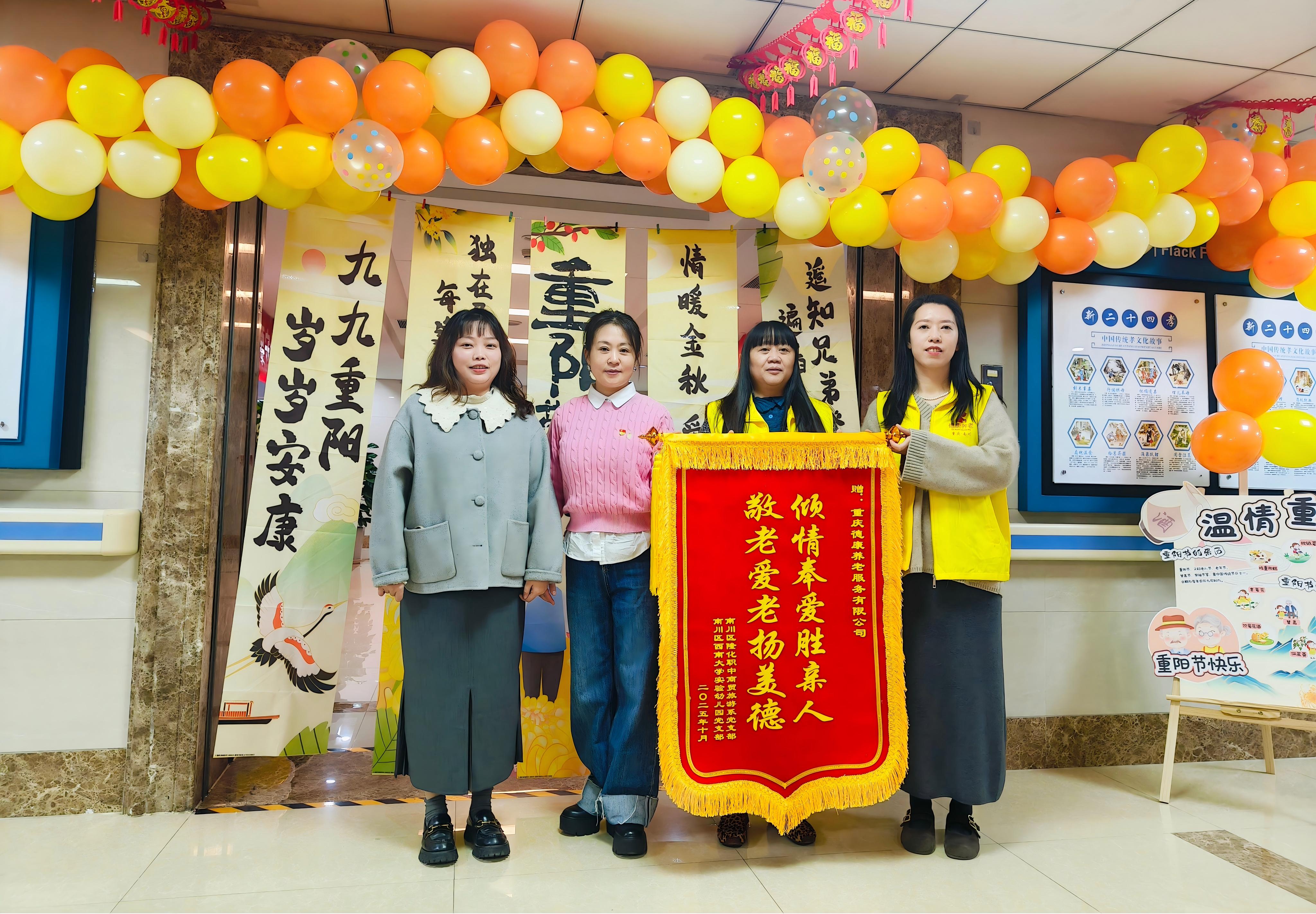 Saba沙巴电竞 - 您的专属电较量事主场