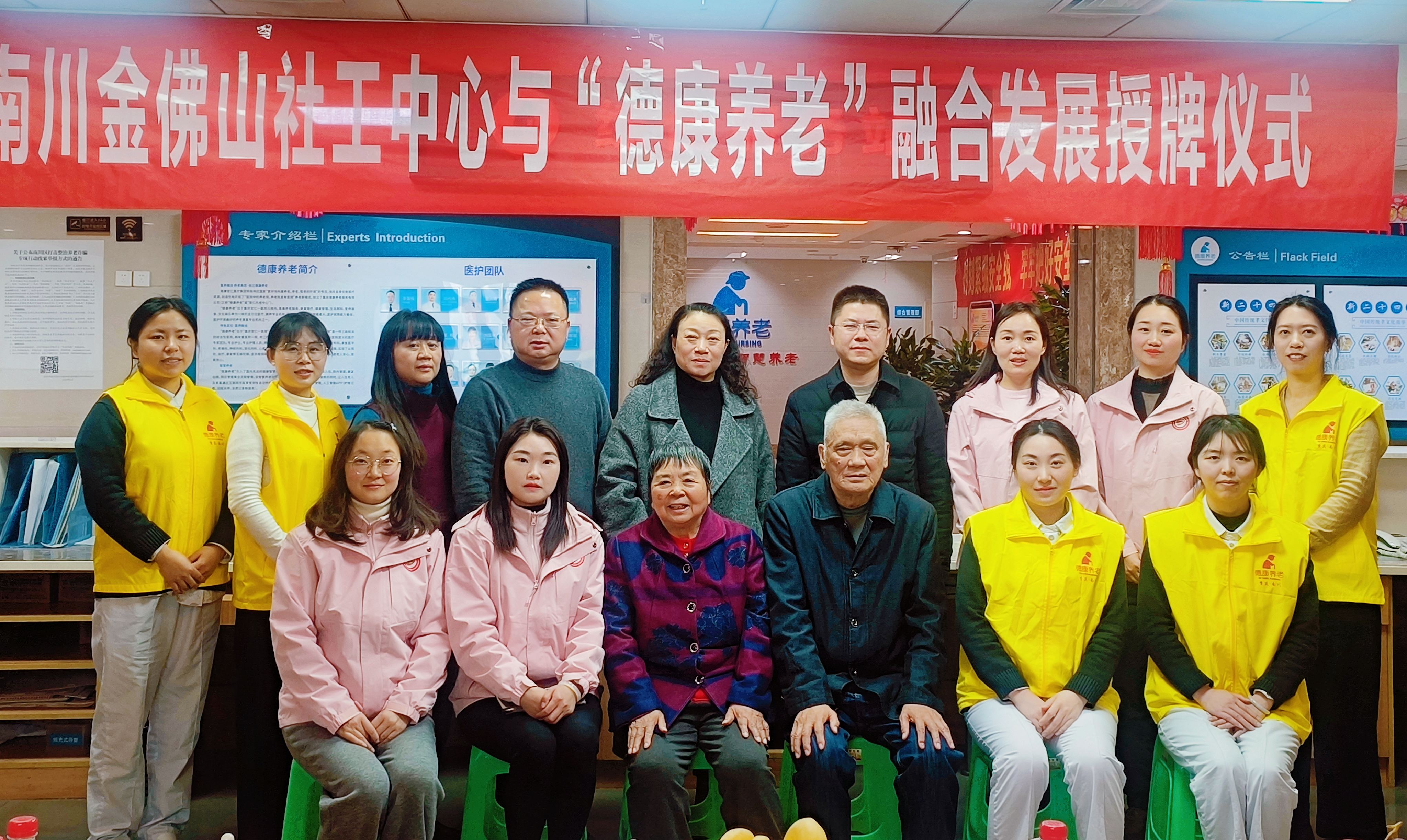 Saba沙巴电竞 - 您的专属电较量事主场