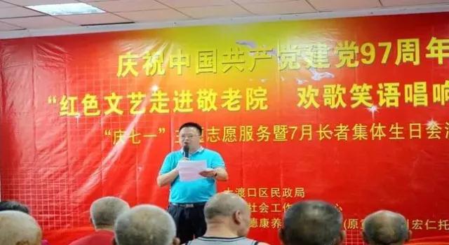 Saba沙巴电竞 - 您的专属电较量事主场