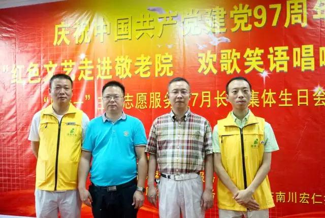 Saba沙巴电竞 - 您的专属电较量事主场