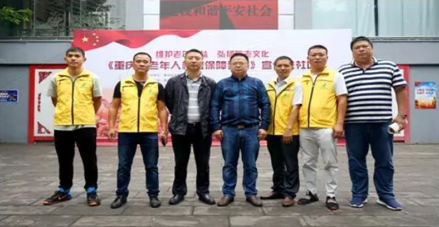 Saba沙巴电竞 - 您的专属电较量事主场