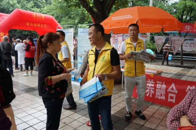 Saba沙巴电竞 - 您的专属电较量事主场