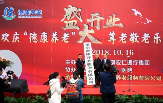 Saba沙巴电竞 - 您的专属电较量事主场