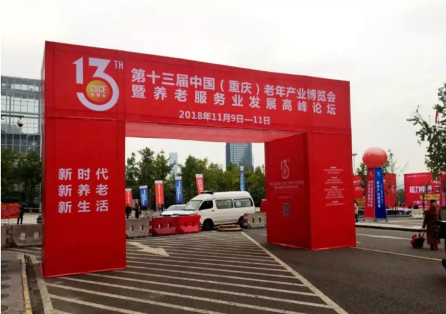 Saba沙巴电竞 - 您的专属电较量事主场