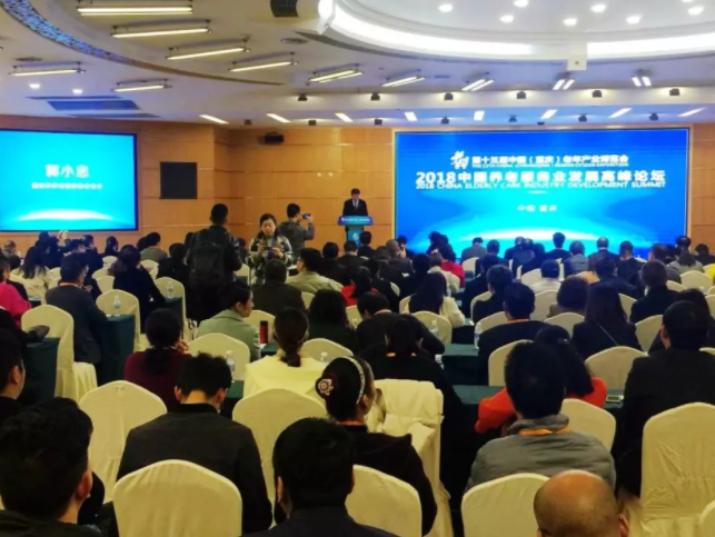 Saba沙巴电竞 - 您的专属电较量事主场