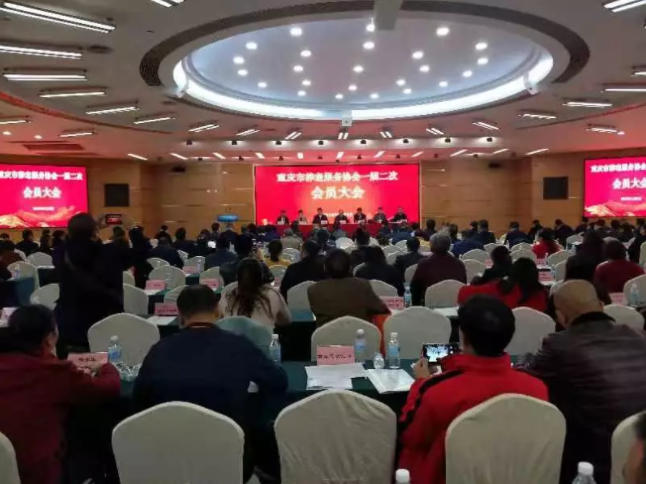 Saba沙巴电竞 - 您的专属电较量事主场