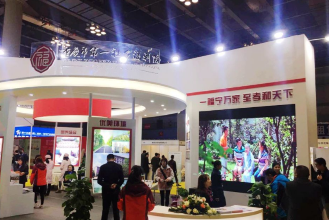 Saba沙巴电竞 - 您的专属电较量事主场