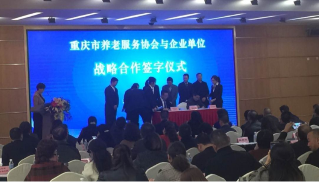 Saba沙巴电竞 - 您的专属电较量事主场