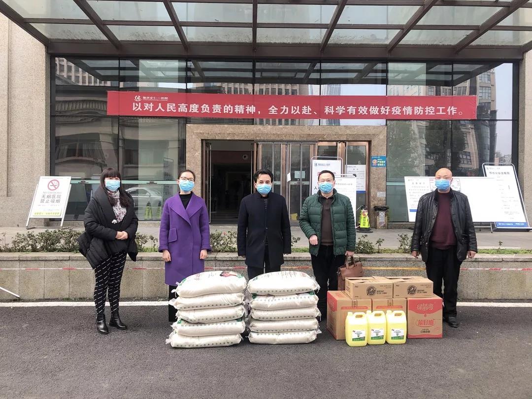 Saba沙巴电竞 - 您的专属电较量事主场