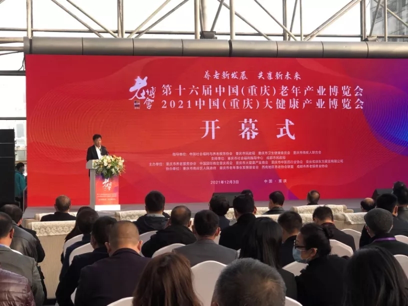 Saba沙巴电竞 - 您的专属电较量事主场